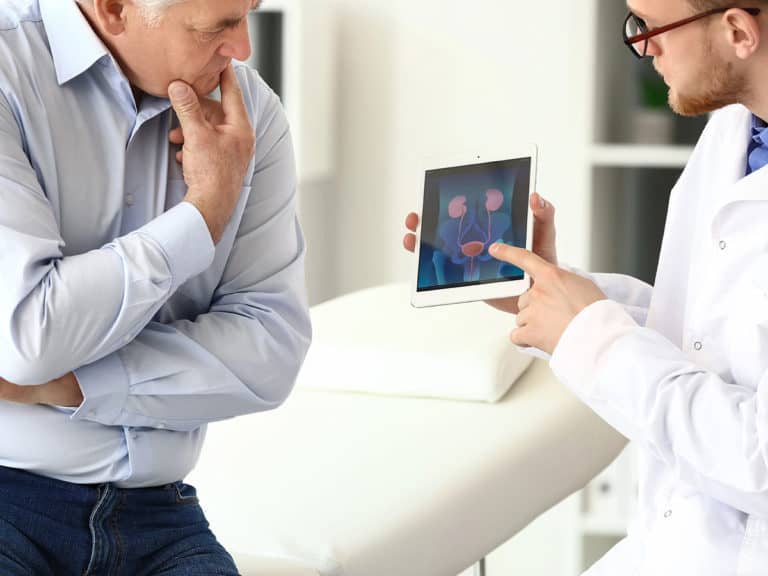 Затруднено уриниране